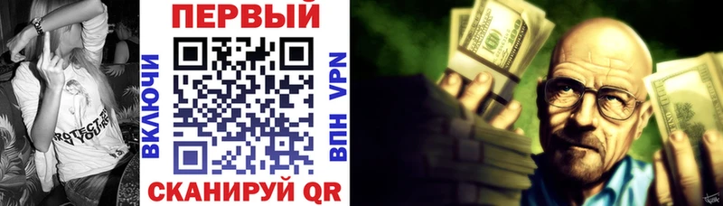 Amphetamine VHQ  mega ССЫЛКА  Новый Уренгой 