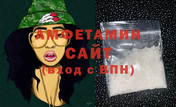 тгк Белокуриха