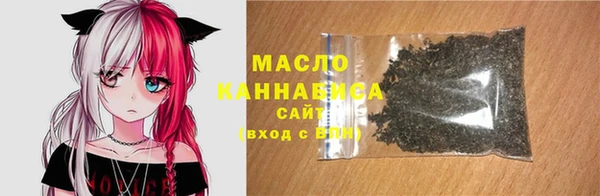 бутират Баксан