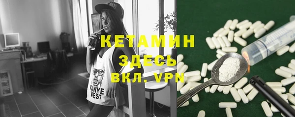 каннабис Белоозёрский