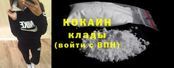 бутират Баксан