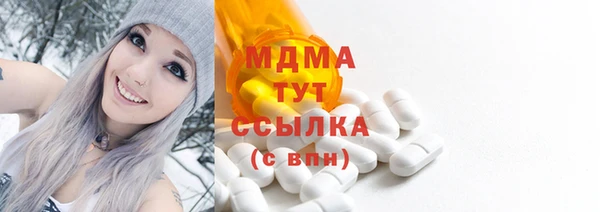 Альфа ПВП Балабаново