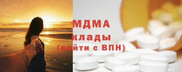 каннабис Белоозёрский