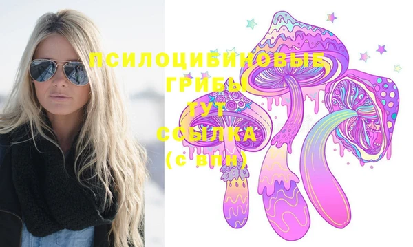 каннабис Белоозёрский