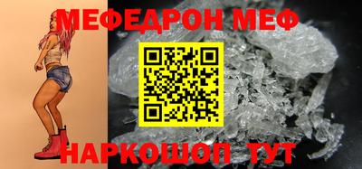 прущие грибы Пушкино