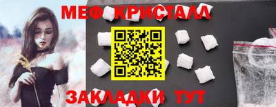 COCAINE Пугачёв