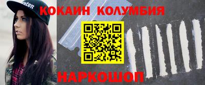 прущие грибы Пушкино