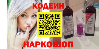 COCAINE Пугачёв