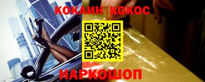 прущие грибы Пушкино