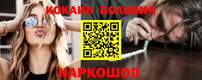 мет Пыть-Ях
