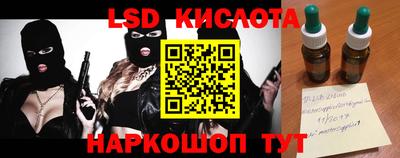 COCAINE Пугачёв
