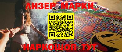 ALPHA-PVP Первоуральск