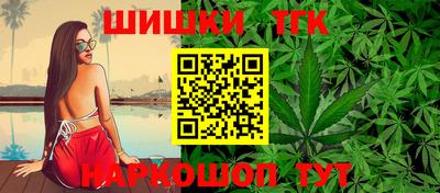 COCAINE Пугачёв