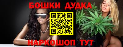 прущие грибы Пушкино