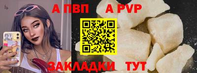 COCAINE Пугачёв