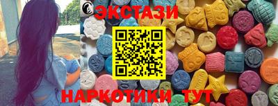 COCAINE Пугачёв