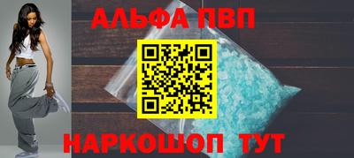 прущие грибы Пушкино