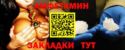 COCAINE Пугачёв