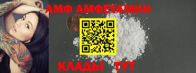 COCAINE Пугачёв
