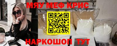 mix Пенза