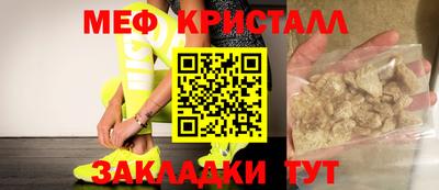 прущие грибы Пушкино