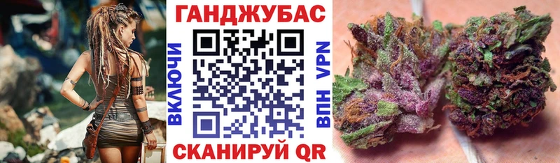 Марихуана MAZAR  кракен онион  Новый Уренгой  darknet телеграм  закладки 